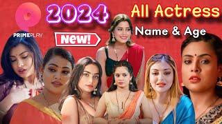 primeplay web series actress name | primeplay actress name with Age | prime play Actress 2023