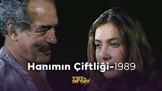 Hanımın Çiftliği - 1989 | TRT Arşiv