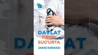 Davlat tibbiy sug'irta jamg'armasi