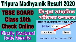 Tripura Madhyamik Result 2020 Check Online ? TBSE 10th result check here