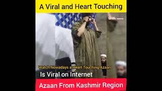 very beautiful azaan like saudi azaan from Kashmir | Most Beautiful Azaan | Creation Of Junaid | COJ