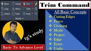 Trim Command in AutoCAD Bangla Tutorial ǀǀ How to use Trim Command in AutoCAD ǀǀ tg's study