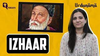 Ghalib To Badayuni, Here Are Some Gems On Beauty of 'Izhaar'| Urdunama Archives | The Quint