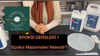 @papatyamepoksi ile EPOKSİ DERSLERİ  -1 - Hangi MALZEMELER Kullanılır ⁉️