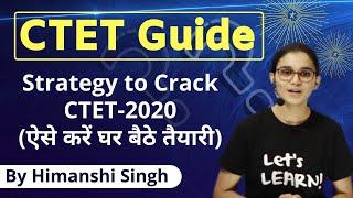 How to crack CTET exam in first attempt ? | CTET-2020 Date, Syllabus, Books, Strategy