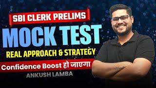 Reasoning Mock Test | Real Approach & Strategy | SBI Clerk Prelims | Bank Exams | Ankush Lamba