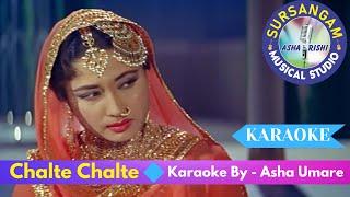 Chalte Chalte Yun Hi Koi | Scrolling Karaoke |  Pakeezah (1972) | Lata Mangeshkar Hit Songs