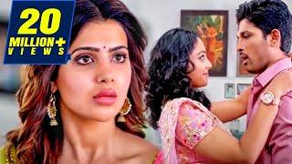 सामंथा को जलाने के लिए नित्या मेनन ने किया अल्लू अर्जु को किस l Son Of Sathyamurthy Best Scene