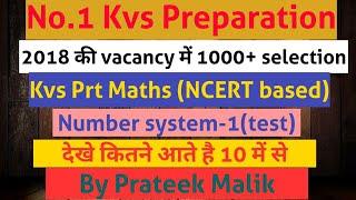 Kvs Prt maths preparation class 1| Number system| Kvs preparation| Tcf Prateek Malik