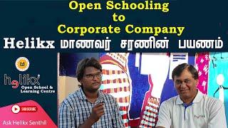 Open Schooling v/s Regular Schooling - Are you Confused ?  Must Watch Success Story in Tamil