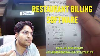 Restaurant Billing Software | Pcsnp Tech | 2021