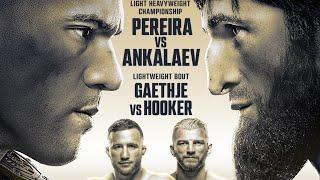 Прогнозы UFC Алекс Перейра vs Магомед Анкалаев. Гейджи vs Физиев