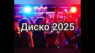 Қазақша той әндері #2025 #music