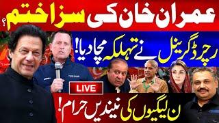 Live: Imran Khan Punishment Over? | Richard Grenell In Action | PMLN in Trouble | Rana Azeem Vlog