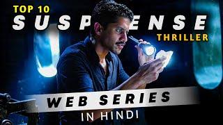 Top 10 Best Suspense Thriller Web Series in Hindi | (IMDb) Top 10 Thriller Web Series In Hindi |