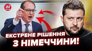  УВАГА! В Німеччині будуть ДЕПОРТУВАТИ біженців? КНДР підставить Путіна. НАТО відповіло на ЯДЕРКУ