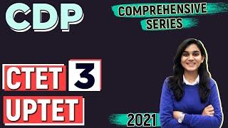 CTET/UPTET CDP Comprehensive Series | Socialisation, Gender, Child Centered Education | Class-03