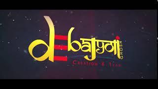 Debajyoti Ghosh Creation LOGO Reveal | 2020 | After Effects