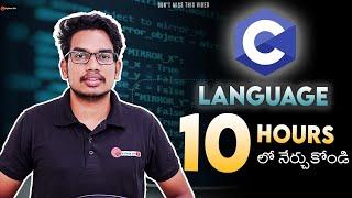 C Language Full Course in Telugu  | C Tutorials in Telugu  | C for Beginners in  Telugu