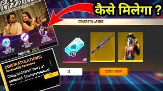 KILL CHORI MUSIC VIDEO REDEEM CODE | FREEFIRE DIWALI MUSIC VIDEO REDEEM CODE | TODAY REDEEM CODE.