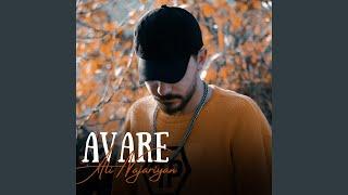 Avare