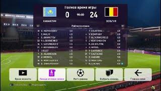 PES 2020 | Kazakhstan - Belgium | eFootball PES 2020