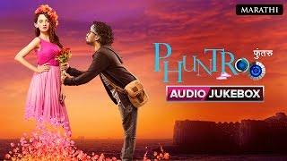 Phuntroo Full Songs | Audio Jukebox