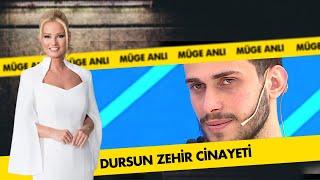 Dursun Zehir Cinayetinde Neler Yaşanmıştı? | Müge Anlı İle Tatlı Sert