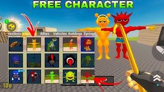 NEXTBOTS IN PLAYGROUND MOD NEW CHARACTER ALL FREE  ||  #garrysmod #nextbots #roblox #cameraman