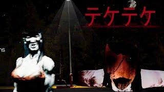 JAPANESE HORROR GAME [ teke teke ]