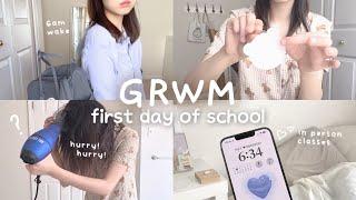 first day of high school  GRWM korean student morning routine: skincare to 5 min daily makeup!