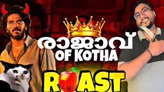 KING OF KOTHA | ROAST Ep 44 | Malayalam Movie Funny Review | Dulquer Salmaan | Aishwarya | OUTSPOKEN