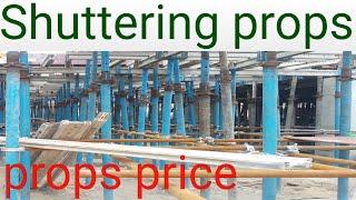 Shuttering Props|| Shuttering Material || Shuttering in Construction || Slab Formwork || Shuttering