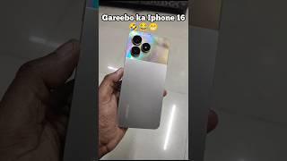 teen camera wala gareebo ka iphone 16 leaked #shorts realme comedy funny meme new design sasta viral