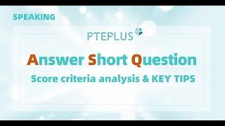 PTE Speaking: Answer Short Question | Key Tips!