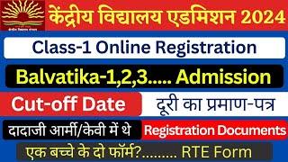 KVS/Kendriya Vidyalaya Admission 2024-25 | KV class 1 Registration form Date age Eligibility RTE