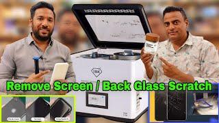 Mobile Screen Scratch Remover Machine | Mobile Phone Screen Polishing Machine | #Lohia_Telecom