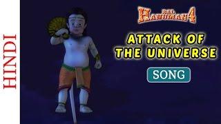 Bal Hanuman 4 - Attack Of The Universe - Popular  Kids Animated Songs