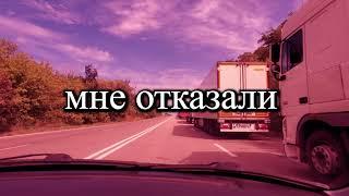 Как приехать в Россию из Украины. Список документов. Правила.