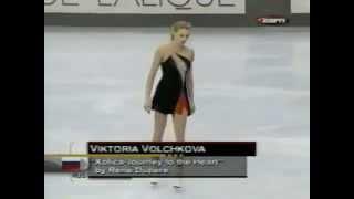 Viktoria Volchkova 2000 Trophee Lalique Short Program