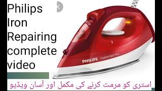 Philips Featherlight Plus iron repairing method. Textile Machinery lovers. Easy way to repair iron.