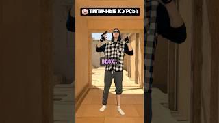 Мой бустер по кс2 #cs2 #донк #монеси #фишка #s1mple