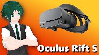 Jamie Reviews #3: Oculus Rift S ($399)