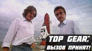 5 Крутых Испытаний Top Gear (и 5 Совершенно Бессмысленных!)