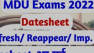 Mdu exam update.Date sheet release.