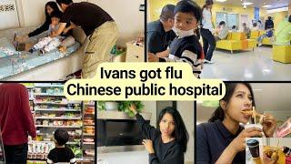 We took Ivan to PUBLIC HOSPITAL IN CHINA