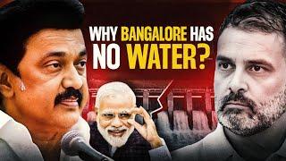 Karnataka vs Tamil Nadu : India's longest water dispute explained in 15 mins.