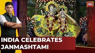 Janmashtami 2024: India Celebrates Krishna Janmashtami, Devotees Celebrate Lord Krishna's Birth