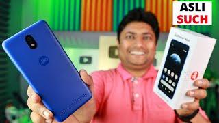 Jio Phone Next Unboxing & Quick Review | Jio Phone Next Plan Details | ₹1,999.....But?