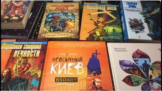 ДА! ЭТИ КНИГИ НА ЗАСТАВКЕ НАПИСАЛА Я. И ДРУГИЕ ТОЖЕ. СЕКРЕТЫ МОЕЙ ПРОДУКТИВНОСТИ. И ЗАОДНО ОБО МНЕ.